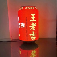 Écran LED rétractable sur pied, support de bannière portable, affichage autoportant pour salons professionnels, événements publicitaires, étanche IP65, couleur intégrale