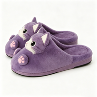 Pantoufles d'intérieur personnalisées en peluche chat violet avec un design de visage mignon, unisexes pour bébés de 0 à 24 mois, pour Halloween
