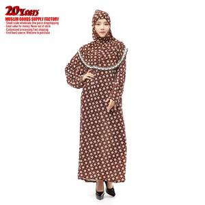 Robe longue ample grande taille pour femme africaine, style modeste 2025, Bazin Boubou Ayaba, avec sequins, Ankara Dashiki, style Dubaï - Product Image 5