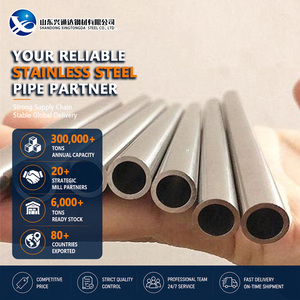 ท่อเหล็กสแตนเลส 316L 316Ti เบอร์ 4 รีดร้อน ขนาด 48.3 มม. หนา 3.0 มม. อบอ่อนตามมาตรฐาน EN 10216-5 สำหรับอาหารและเครื่องดื่ม - Product Image 1