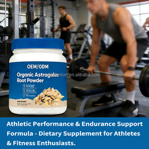ผงรากแอสตรากาลัสออร์แกนิกแบบ OEM/ODM สารสกัดจากแอสตรากาลัส ผงรากแอสตรากาลัส อาหารเสริม - Product Image 6