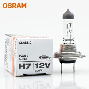 หลอดไฟรถยนต์ <span class=keywords><strong>OSRAM</strong></span> H7 <span class=keywords><strong>64210</strong></span> 55W-100W ไฟสูง/ต่ำ 12V สำหรับรถยนต์ Lavida Sagitar Bora Polo ไฟหน้า - Product Image 4