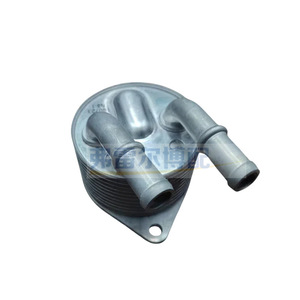 9827747580 Enfriador de Aceite, Intercambiador de Calor de Aluminio para Peugeot Citroen DS ATN, Transmisión de 88 Velocidades - Product Image 1