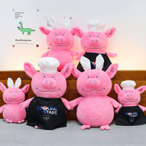 Peluche Estilo Cerdito Rosa. Lindo Peluche de Cerdo de Pie Estilo Piggy. Adecuado para regalos familiares para amigos, niños y niñas. - Product Image 1