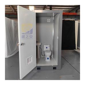 Üretici toptan mobil tuvalet taşınabilir tuvalet kabin konteyner kamu tuvalet banyo - Product Image 6