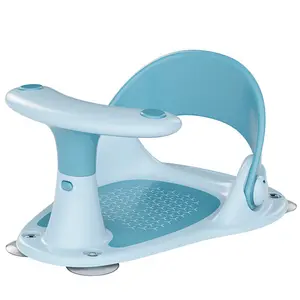 Baby bath seat newborn carrier