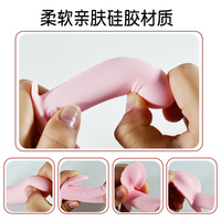 Vibromasseur télécommandé Gode Culotte pour femme Oeuf vibrant sans fil Culotte portable Vibrateurs Stimulateur de point G