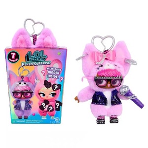 Auténtico MGA L.O.LL. Peluche Sorpresa Individual Confirmado en Caja Ciega, Muñeco de Peluche, Llavero, Colgante para Bolso, Regalo - Product Image 2