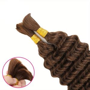 <span class=keywords><strong>INSI</strong></span> Usine En Gros En Vrac Produits Cheveux Humains Chocolat Coloré Vague Bouclés 100% Non Transformés Vierge Cheveux Indiens En Vrac Vendeur - Product Image 5