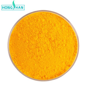 Косметический/пищевой CoQ10, маслорастворимый, 98% убихинол, коэнзим <span class=keywords><strong>Q10</strong></span> в порошке, CAS 303-98-0 - Product Image 3