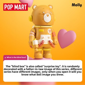 POPMART MEGA SPACE <span class=keywords><strong>MOLLY</strong></span> 100% ซีรีส์ครบรอบ 3 กล่องสุ่มของขวัญ ของเล่นเรซิ่น PVC  ประกอบด้วยฟิกเกอร์ Frozen Cinnamoroll กล่องปริศนา - Product Image 2