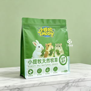 Sacs d'emballage pour aliments pour lapins avec impression numérique personnalisée |   Sac d'emballage pour aliments pour animaux de compagnie à fond plat imprimé sur mesure avec fermeture éclair - Product Image 5