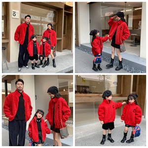 Chaqueta <span class=keywords><strong>de</strong></span> lana para madre e <span class=keywords><strong>hija</strong></span>, moda <span class=keywords><strong>de</strong></span> alta calidad, trajes <span class=keywords><strong>a</strong></span> juego familiares, chaqueta bordada con letras, Invierno - Product Image 2