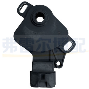 สวิตช์ตำแหน่งเกียร์ 8617A636 สำหรับมิตซูบิชิ เอาท์แลนเดอร์ อะไหล่ทดแทน - Product Image 2