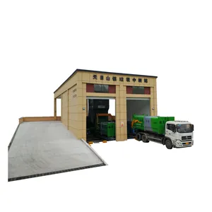폐기물 이송 스테이션 쓰레기 이송 스테이션 압축 스테이션 맞춤형 솔루션