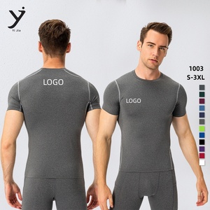 เสื้อกล้ามออกกำลังกายสำหรับผู้ชาย เล่นบาสเก็ตบอล ฟิตเนส และวิ่ง แห้งเร็ว - Product Image 1