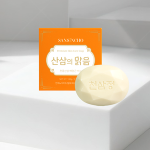 Savon Doux au Ginseng Sauvage de Qualité Supérieure, Hydratant et Nettoyant Naturel pour la Peau - Product Image 3