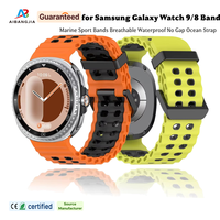 Bracelet de remplacement sportif souple et respirant sans interstice pour Galaxy Watch 8, bracelets Ocean pour hommes et femmes, compatible Samsung Galaxy Watch 9