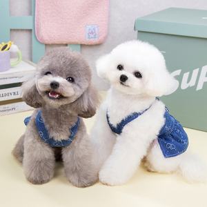 Alta Qualidade Cara Do Gato e Corações Imprimir Jean Vestido <span class=keywords><strong>Vest</strong></span> com Arnês Buraco Bonito Pet Dog Jacket para o Verão Primavera Outono Estações - Product Image 2