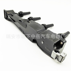Bobina de Encendido Peugeot 2526182A 9636337880 597080 597099 Nueva Pieza de Repuesto - Product Image 3