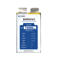 Batería de Litio NMC de Silicio y Carbono Semisólido Recargable de 3.7V 44000mah 50000mah 74000mah 82000mah 400Wh/kg con Certificación CE MSDS UN38.3