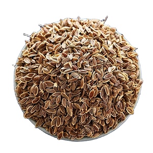 <span class=keywords><strong>เมล็ด</strong></span>ยี่หร่าแห้งธรรมชาติขายส่งจำนวนมาก สำหรับปรุงรสอาหาร วัตถุดิบอาหาร - Product Image 1