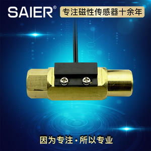 สวิตช์แม่เหล็กแบบเปิดปกติสำหรับการควบคุมการไหลของของเหลวในปั๊มน้ำ พร้อมระบบป้องกันการปิดการทำงานของปั๊มน้ำ - Product Image 4