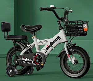 Bicicleta de Montaña de Aluminio para Niños y Niñas de 2 a 12 Años, 9 Velocidades, con Cable de Freno y <span class=keywords><strong>Componentes</strong></span> de Plástico - Product Image 4