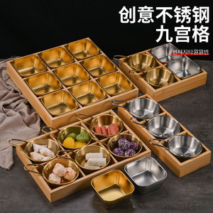 Juego de bandejas de bambú de nueve compartimentos de acero inoxidable para platos de acompañamiento en restaurantes de hot pot y barbacoa - Product Image 3