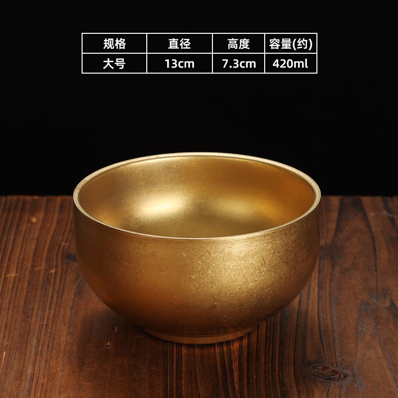 13cm stemmed bowl (vintage gold)