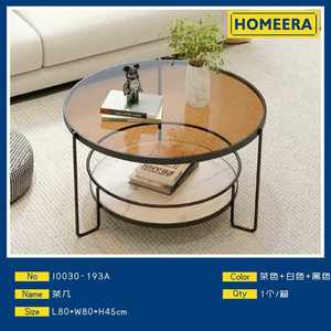 Tavolino da Caffè Moderno Rotondo con Piano in Vetro, Struttura in Ferro e Ripiano Portaoggetti, Arredamento per Soggiorno - Product Image 3