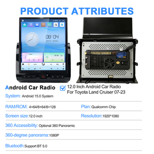 Autoradio Android Navihua 12 pouces avec écran tactile, navigation GPS, mise à niveau multimédia pour Toyota Land Cruiser LC70 LC71 LC76 LC78 LC7 - Product Image 3