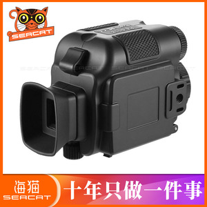 Deq-0680 Infrared <b>Night</b> <b>Vision</b> Device 50mm Objective Lens High Definition Low Light <b>Monocular</b> For Hunting And Surveillance - Product Image 4