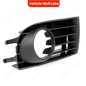 Bisel de luz antiniebla para vehículo Wolf Lake con orificio para Volkswagen Golf 5 2004-2009, cubierta embellecedora de ABS con clip - Product Image 1