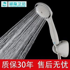 Cabezal de ducha de mano Silver Dragon de 15 pulgadas con rociador de lluvia ajustable para uso en hoteles y hogares - Product Image 4