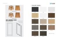Porte intérieure WPC OEM ODM minimaliste, écologique, ignifuge, étanche, anti-termites, avec panneau gravé pour villas et supermarchés