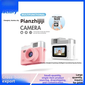 Mini Fotocamera per Bambini 2.4 Pollici 720P Video in ABS con Registrazione Foto e Video, Filtro e Stampa Foto PaoPaoLe per Ragazze - Product Image 2