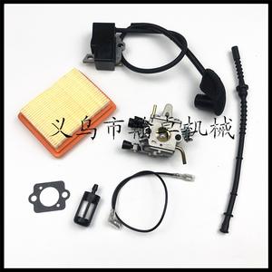 HZPJ Lawnmower Parts & Accessories FS120 FS200 250 <b>Carburetor</b> with High-Pressure Coil Air Filter Fuel Line Oil Filter - Product Image 3