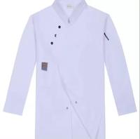 Uniforme de chef pour restaurant et bar Manteau de chef Veste de maître de cuisine spécialisée dans la production et la vente en gros
