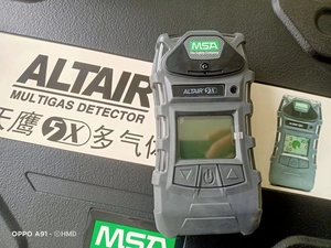 เครื่องตรวจจับก๊าซหลายชนิด ALTAIR 5X รุ่นใหม่ ของแท้จากโรงงาน 5XR 4X 4XR -Cherry ALTAIR 5X PID ALTAIR 5X PID ALTAIR 5X PID ALTAIR 5X PID AL - Product Image 2