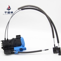 Actionneur de serrure de porte QSF Factory 813102V000 compatible avec Hyundai Kia 81310-2V000