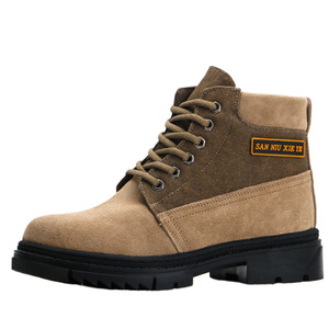 San Niu Xie Ye Men Bottes d'hiver en cuir patchwork antidérapantes à talon bas pour le travail en extérieur - Product Image 1