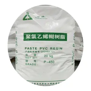 销售TPM-31中国出口聚氯乙烯糊树脂Pg740手套防水布