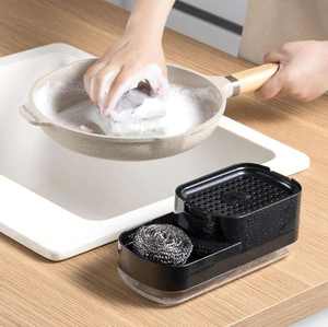 إكسسوارات مطبخ جديدة 3 في 1 حامل إسفنج وحامل فاخر لحوض المطبخ - Product Image 6