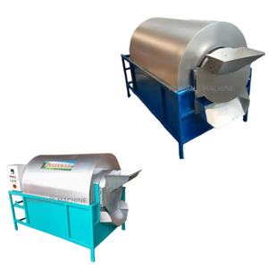 Máquina Torrefaction Cafe Et Noix Fabricant Machine Torréfaction Machine Torrefaction Pour Startup - Product Image 1