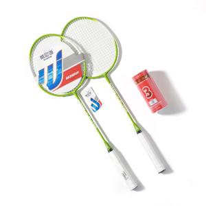 Raquettes de <span class=keywords><strong>badminton</strong></span> pour adultes, ensemble de vente en gros, <span class=keywords><strong>raquette</strong></span> populaire avec <span class=keywords><strong>sac</strong></span>, de couleur rouge, bleu, jaune et vert, vente en gros - Product Image 6