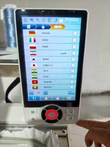 QS-801S एकल सिर कम्प्यूटरीकृत टोपी टोपी कढ़ाई मशीन कंप्यूटर के लिए टी शर्ट लोगो लेबल कढ़ाई मशीन - Product Image 5