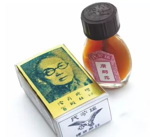 زيت الصين برش أويل هونغ كونغ رويفن سويفان كوانغ، مستلزمات جنسية، زيوت أساسية لزيادة أداء الرجال - Product Image 1