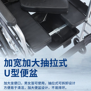 รถเข็นวีลแชร์แบบพับได้ น้ำหนักเบา โครงเหล็กคาร์บอน พร้อมเบรกมือ สำหรับผู้สูงอายุและผู้พิการ - Product Image 4