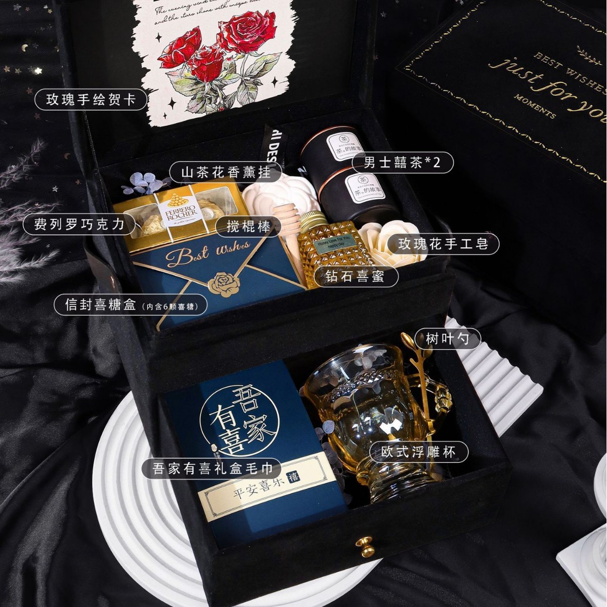 Der Rosenkavalier light luxury double layer[A1Style]